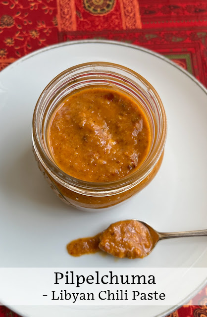 Food Lust People Love: Spicy, garlicky pilpelchuma may be my new favorite condiment. From the Libyan Jewish tradition, it’s made with dried peppers, Aleppo pepper flakes and plenty of fresh garlic.