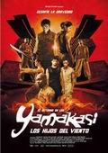 YAMAKASI 2