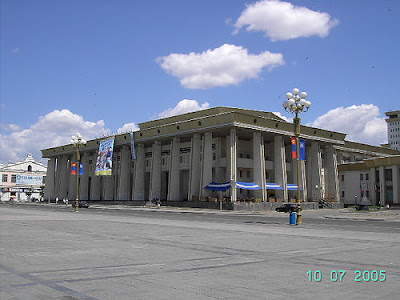 Ulaanbaatar Mongolia