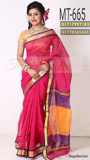 Boishakhi Saree