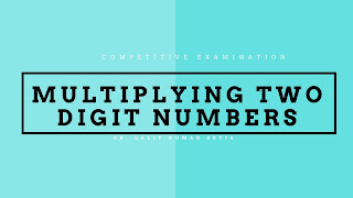 Short Trick to multiply two digits