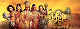 mahabharatham malayalam asianet tv all episode dvd hd download