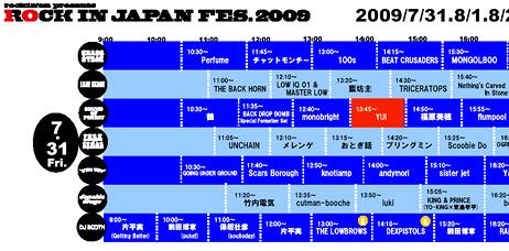 Timetable_2