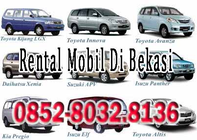  Jasa  Rental Mobil  di Bekasi  Murah  Rental Sewa ANtar 