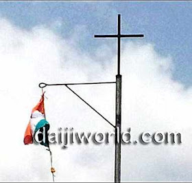 A bandeira no mastro: pretexto para cristianofobia