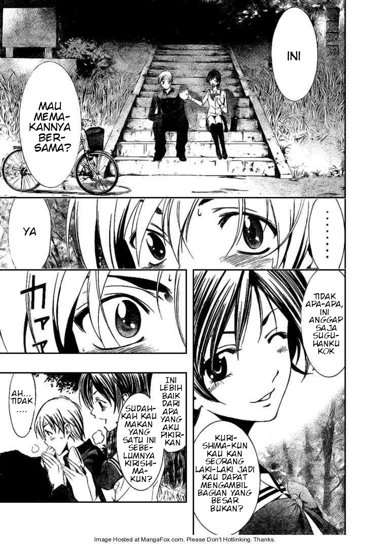 kimi no iru machi Online page 14 5