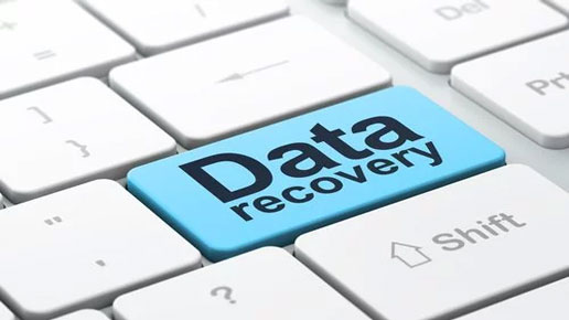 Data Recovery Tips & Solutions