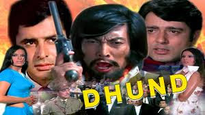 hindi film dhund amitabh bachchan danny se jude rochak kisse