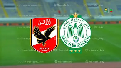 موقع guichet المغربي يطرح تذاكر مباراة الرجاء والاهلي في اياب ربع نهائي دوري ابطال افريقيا