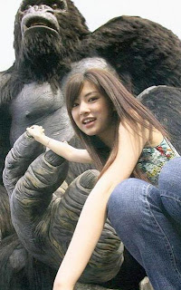 Kitagawa Keiko Japanese Sexy Model Sexy Blue Jeans Photo 1