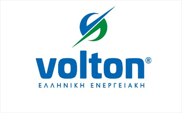 Sales Energy Advisor με έδρα την Αργολίδα