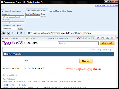 yahoo groups