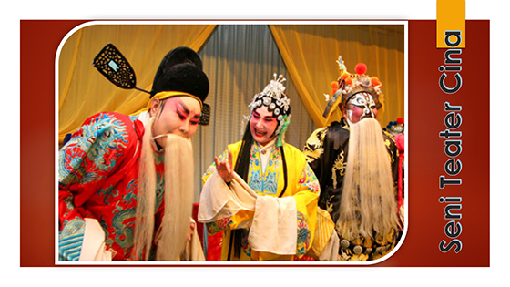 Pertunjukan Seni Teater Cina (Mancanegara)
