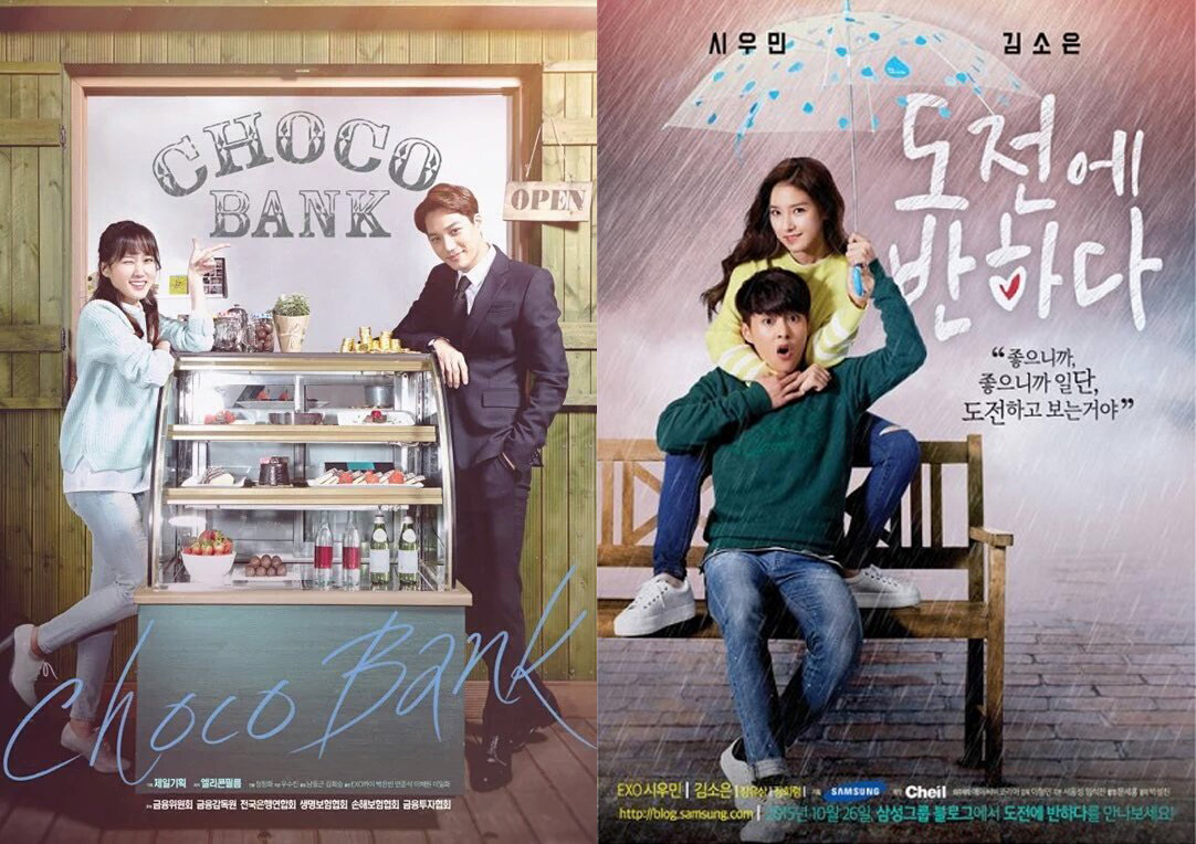 RevinDrama: Webdrama milik Exo, Chocobank VS Falling For 