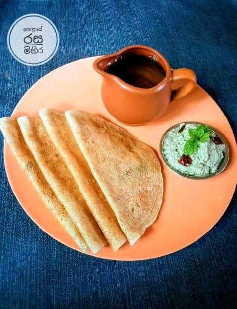 බත් වලින් තෝසෙ (Bathwalin Those) - Your Choice Way