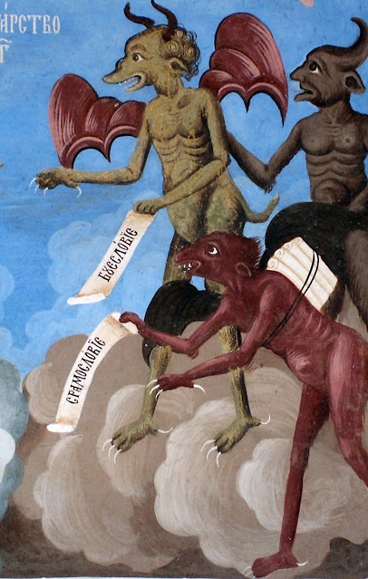 Изображение красного демона, как в румынской сказке. Фрагмент фрески Рильского монастыря
