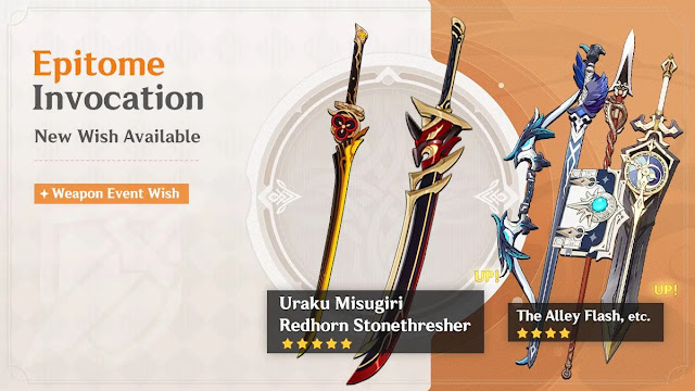 genshin 4.5 weapon banner, genshin impact 4.5 weapon banners, genshin 4.5 banner 4 stars, genshin impact 4.5 banners, genshin 4.5 banners,