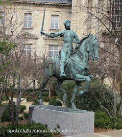 Статуя Жанне Д'Арк