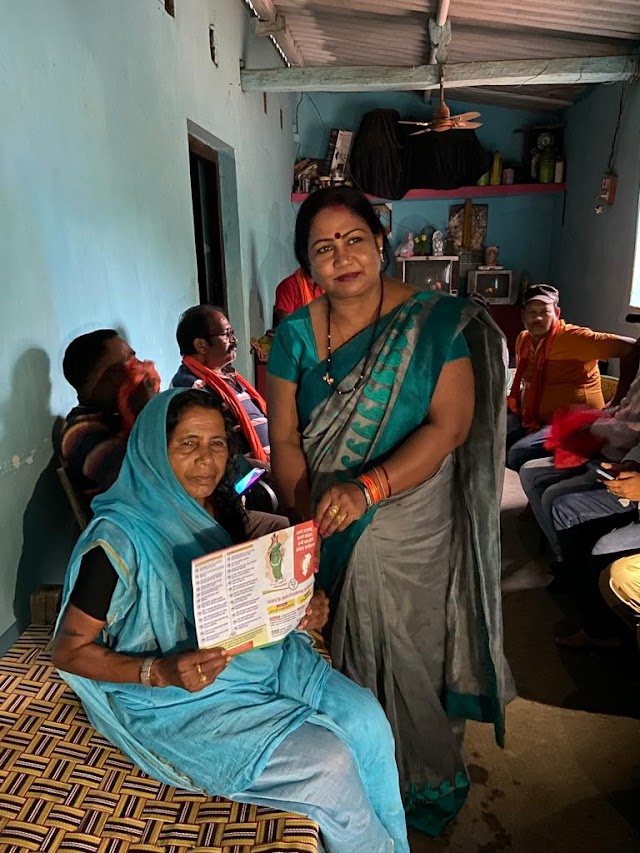 भाजपा ने की महाजनसंपर्क अभियान की शुरुवात ,पाली तानाखार विधानसभा के ग्राम सिरकी कला में गिनाई मोदी सरकार की उपलब्धियां।