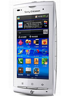 Sony Ericsson - A8i