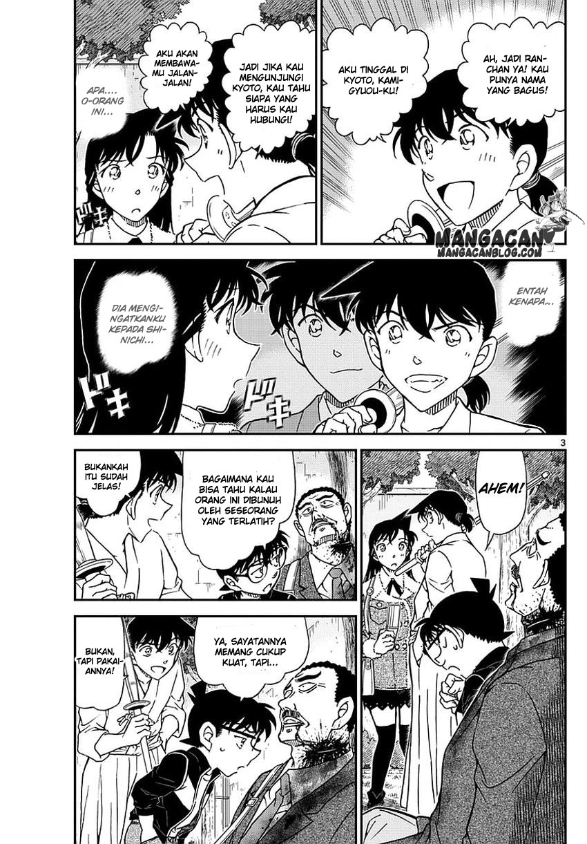 Detective Conan Chapter 991 Teks Indo_Spoiler Detektif Conan Chapter 992-Mangajo 993