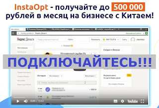 http://glprt.ru/affiliate/10075360
