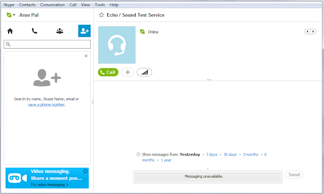 skype interface