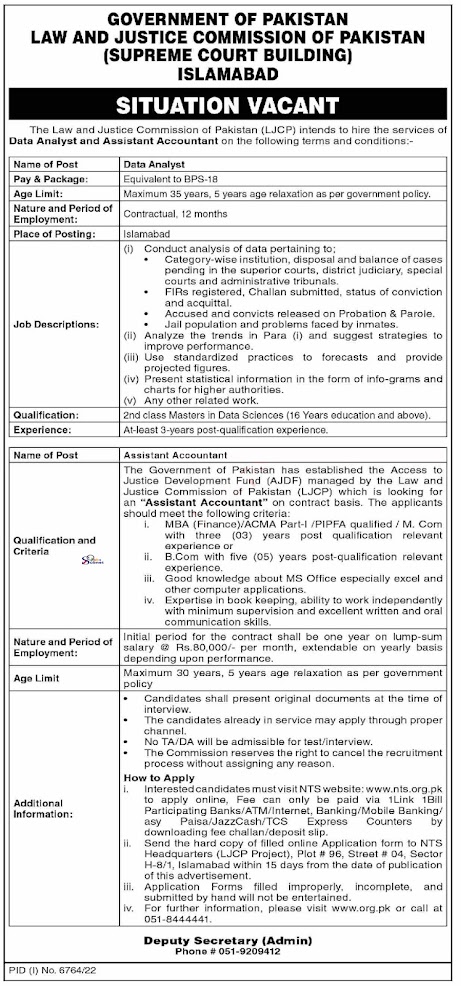 Law And Justice Commission Of Pakistan Islamabad Jobs 2023