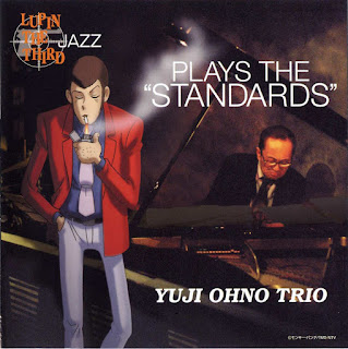 egroj world: Yuji Ohno Trio • Play The Standards