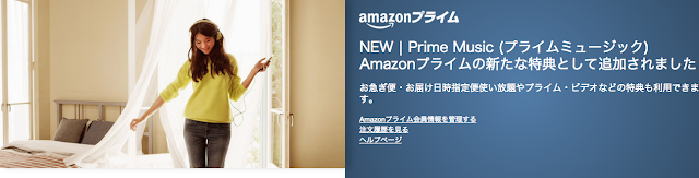 書籍　Amazon　本