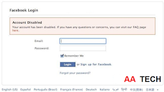 Facebook Temporary Disable Account