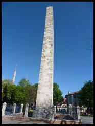 P1010045