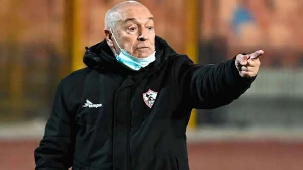285b577e874ba04d85de0f9dab2fc9b3 تعليق مدرب الزمالك علي خساره الأهلي أمام المصري