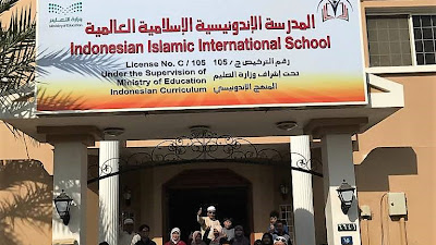 Gubernur Jabar Kunjungi Sekolah Indonesia –Jeddah / IIIS