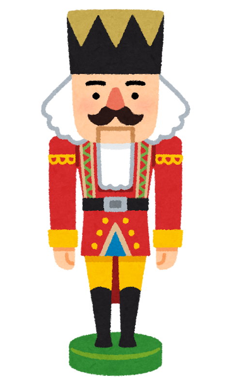 くるみ割り人形のイラスト かわいいフリー素材集 いらすとや くるみ割り人形のイラスト かわいいフリー素材集 いらすとや