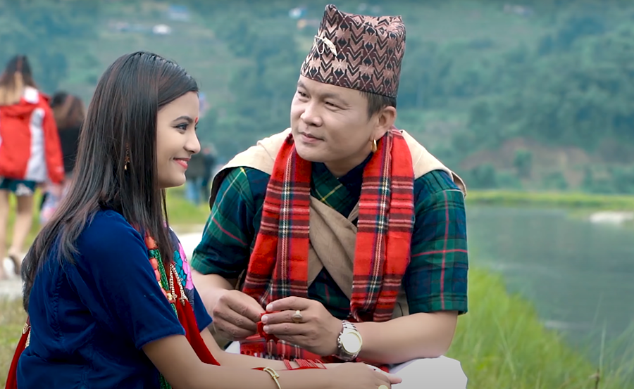 Ae-Ngolsyo-Mara-Gurung-Song-by-Manoj Gurung-and-Mamta-Gurung