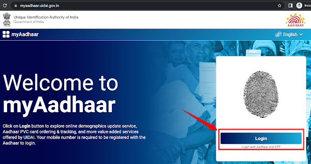 Enter Aadhar Card Website
