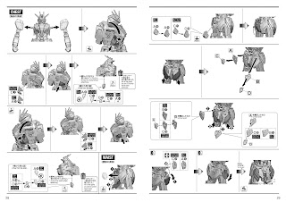 MANUAL BOOK MG 1/100 RX-9/C Narrative Gundam C-Packs Ver. Ka, Bandai