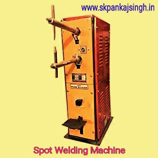 स्पॉट वेल्डिंग । Spot welding in hindi। प्रकार