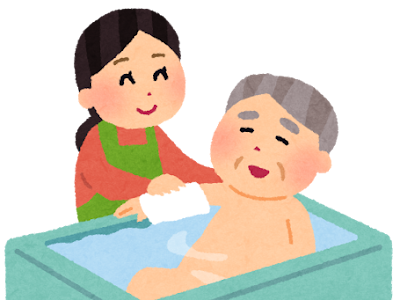 お 風呂 絵 177123-仕掛け 絵本 お 風呂