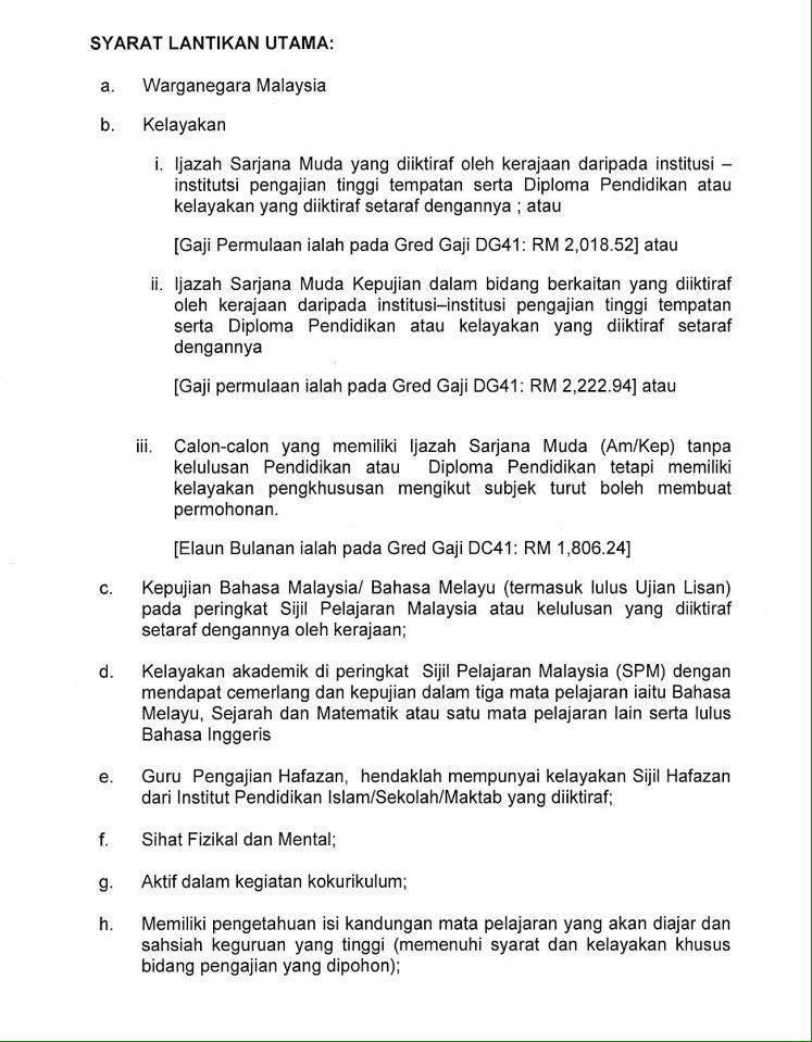 Surat Rayuan Pinjaman Pelajaran Mara - Terengganu s