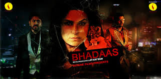 Bhadaas (Thriller) Full Movie Download Online (2013)