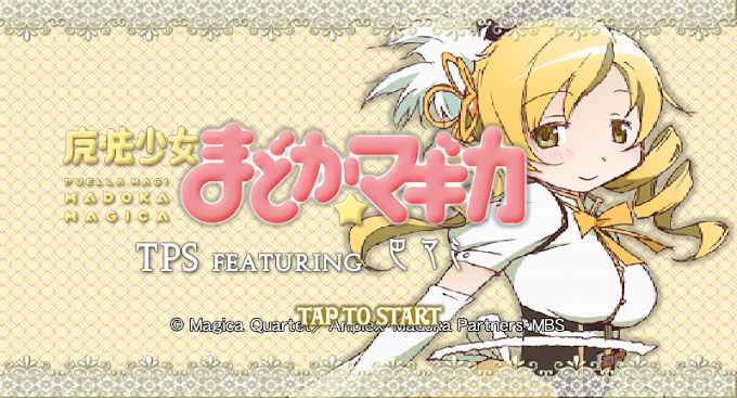 Mahou Shoujo Madoka Magica TPS FEATURING Tomoe Mami (En mantenimiento)