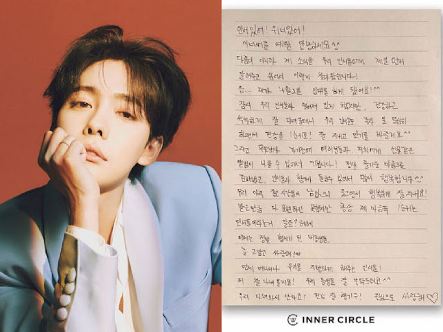 Jinu WINNER Tulis Surat Untuk Penggemar Sebelum Jalani Wajib Militer