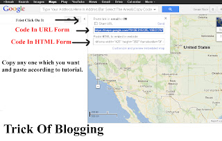 Add | Put | Embed Google Map Between Blog Post Blogger Tricks 2