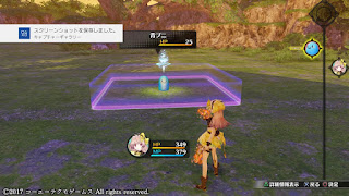 生臭坊主のゲームメモ 生臭坊主のゲームメモ