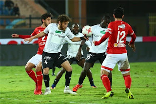 مشاهدة مباراة الاهلي وحرس الحدود في احتفاليه استلام درع الدوري المصري