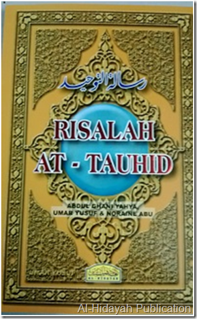 Gambar Muka Hadapan Kitab Risalah At-Tauhid Al-Hidayah Publication