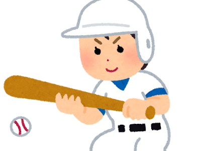 [最も欲しかった] かっこいい 野球 選手 イラスト 171113-かっこいい プロ 野球 選��� イラスト