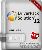 Download Driver Pack Solution 2012 Multilanguage Terbaru